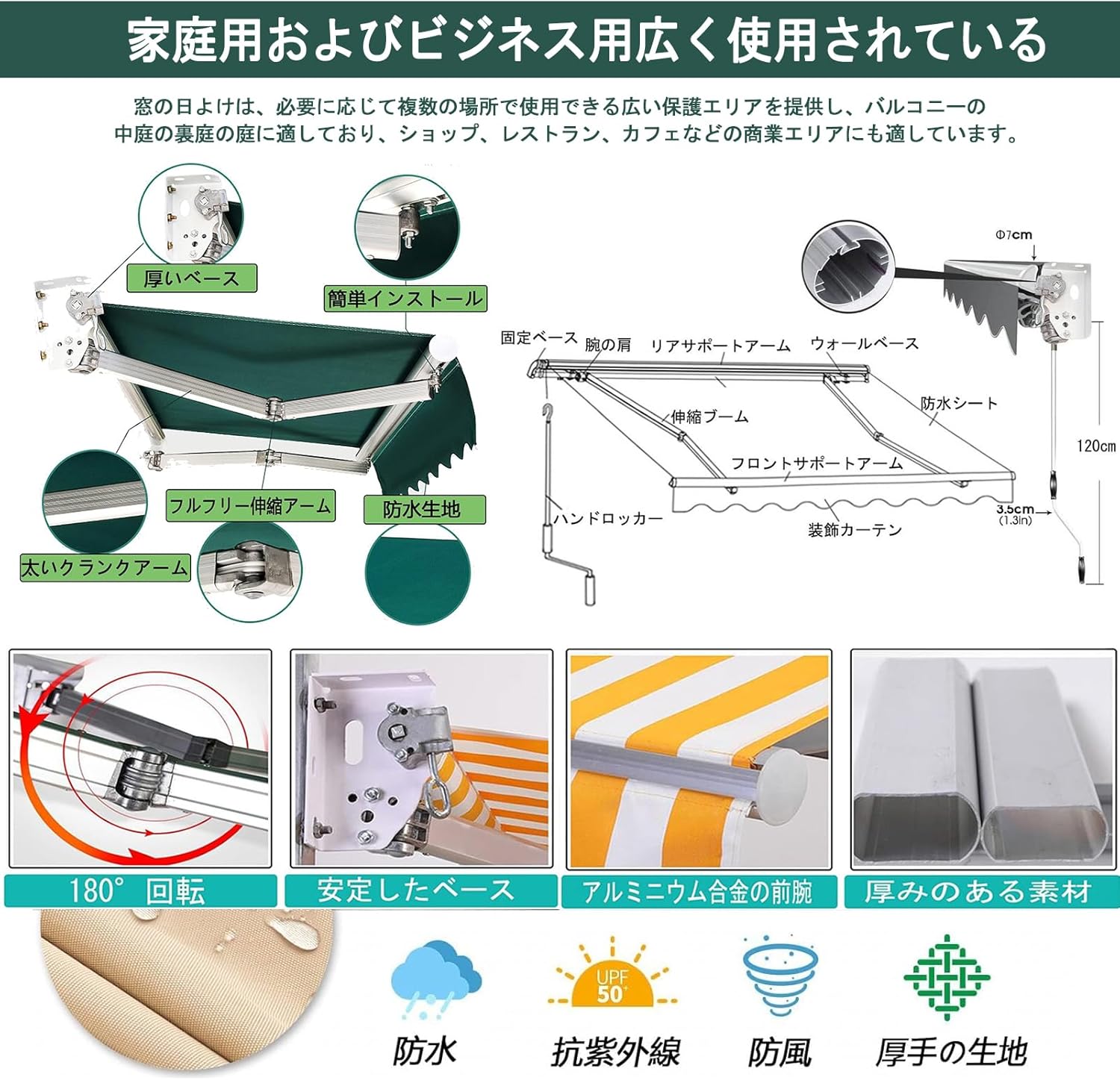 スーパー戦隊、ガンツ先生、ピープロ怪人、丸ガチャ赤影の幻妖斉